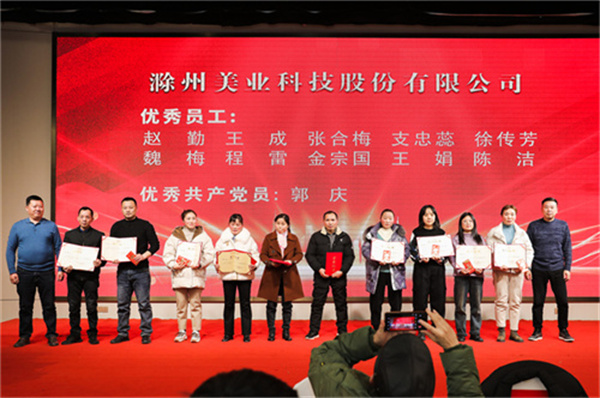 4ce206fcbeb698835c80ed43b1e220c.jpg